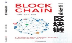 TP钱包与小米钱包全面对比